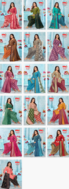 Shringar Vol 4 By Navkar Cotton Printed Readymade Cotton Suit Wholesale Price In Surat
